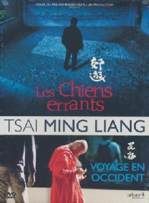 Tsai Ming Liang - Voyage en Occident - 