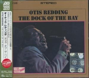 The Dock of the bay  - 