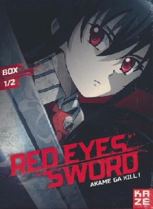 Red eyes sword - 