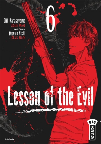 Lesson of the Evil - 
