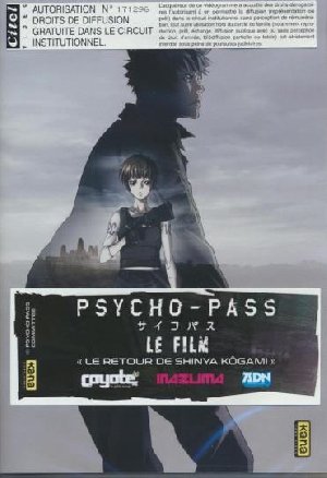 Psycho Pass - 