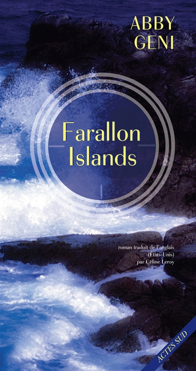 Farallon islands - 