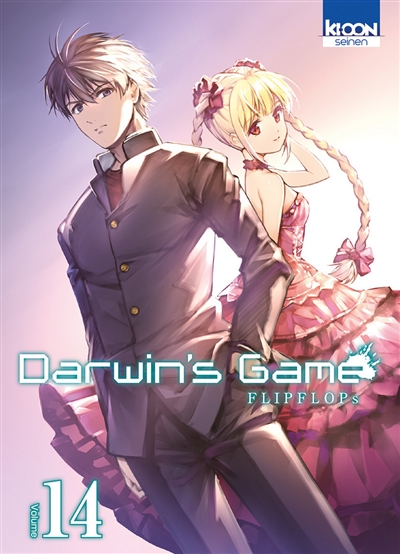 Darwin's game - 