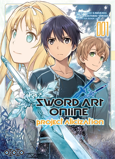 Sword art online - 