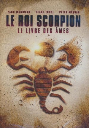 Le Roi Scorpion - 