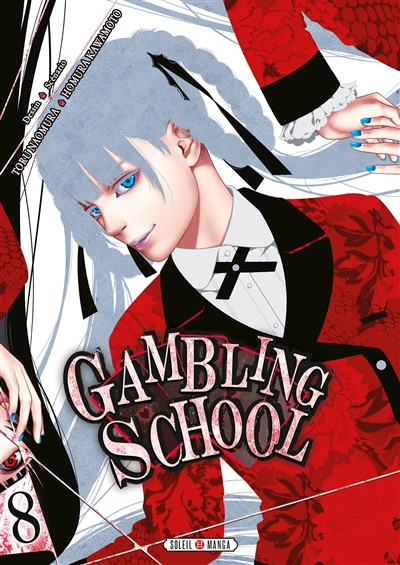 Gambling school - 