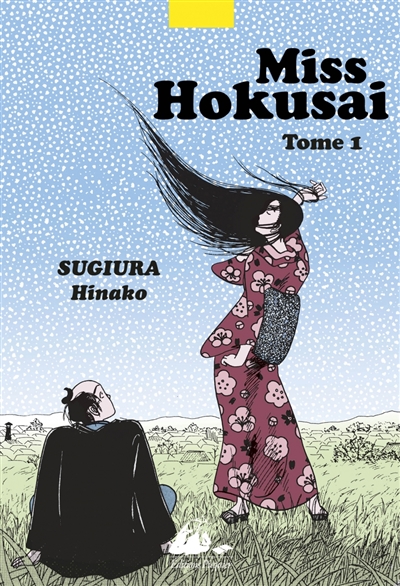 Miss Hokusai - 