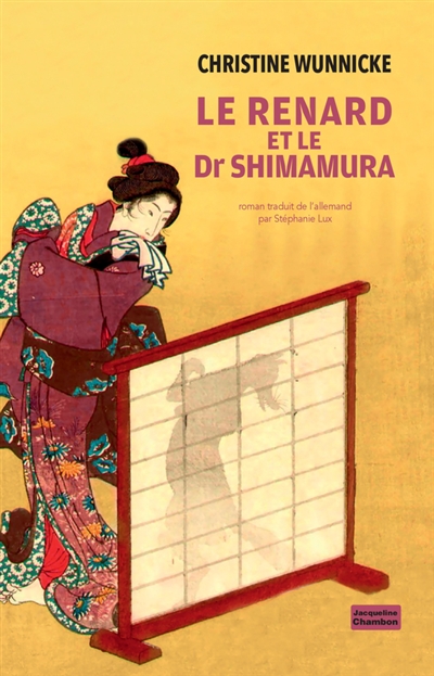 Le renard et le Dr Shimamura - 