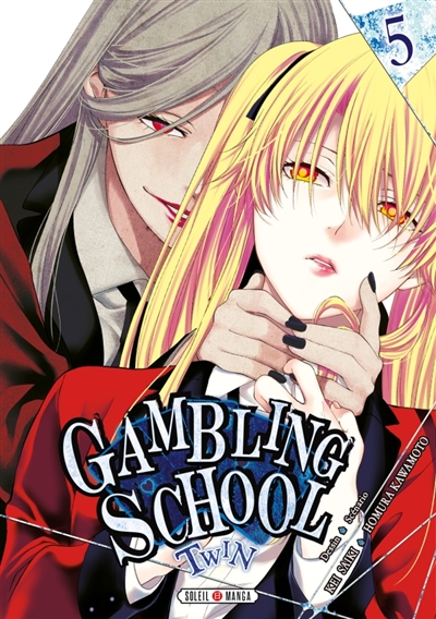 Gambling school twin - 