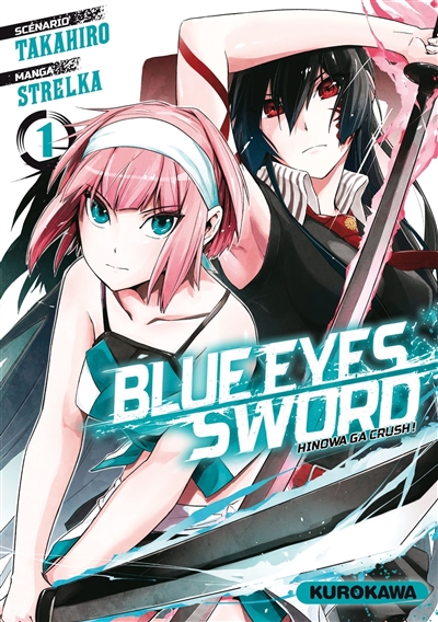 Blue eyes sword - 