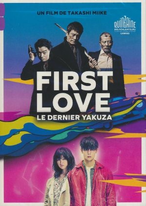 First love, le dernier Yakuza - 