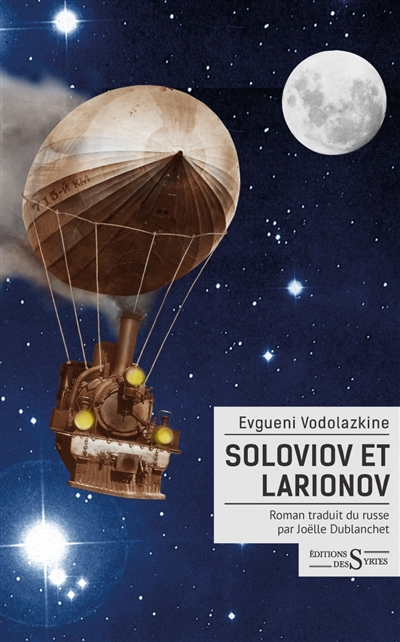 Soloviov et Larionov - 
