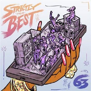Strictly The Best - 