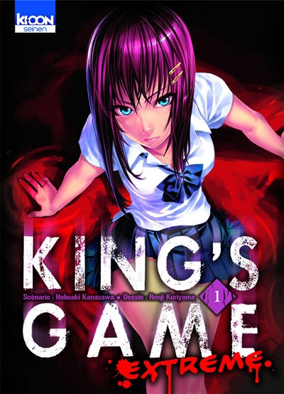 King's game extreme - 