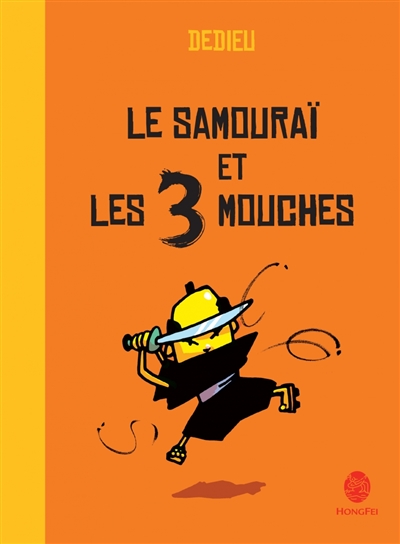 samouraï et les 3 mouches (Le) - 