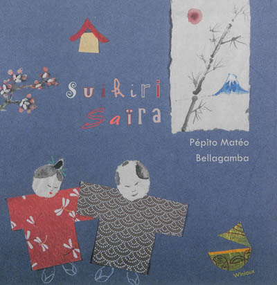 Suikiri Saïra - 