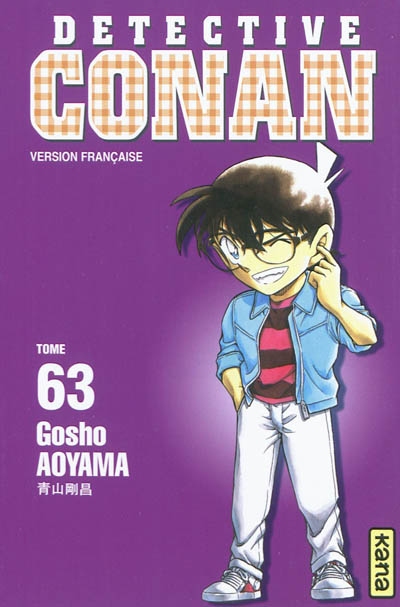 Détective Conan - 