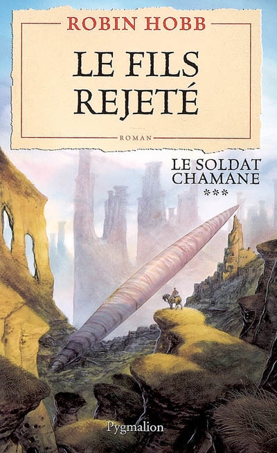 fils rejeté (Le) - 