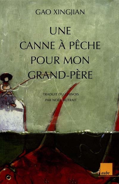 Une canne à pêche pour mon grand-père - 