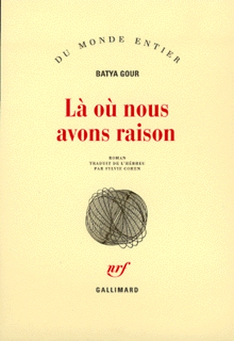 où nous avons raison (Là) - 