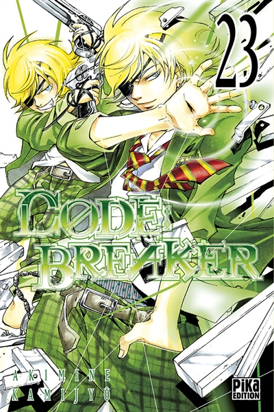 Code breaker - 