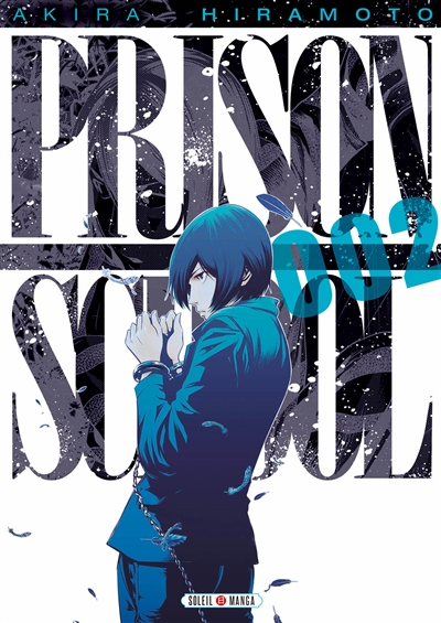 Prison school - 