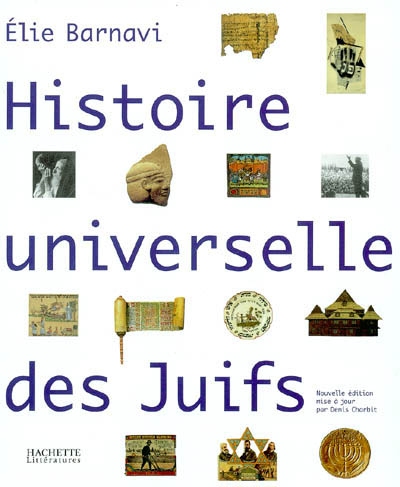 Histoire universelle des juifs - 