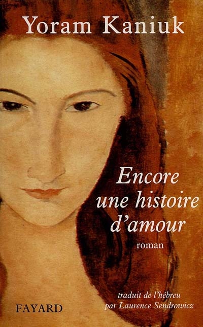 Encore une histoire d'amour - 