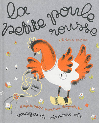 petite poule rousse (La) - 