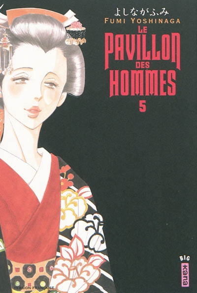 pavillon des hommes (Le) - 