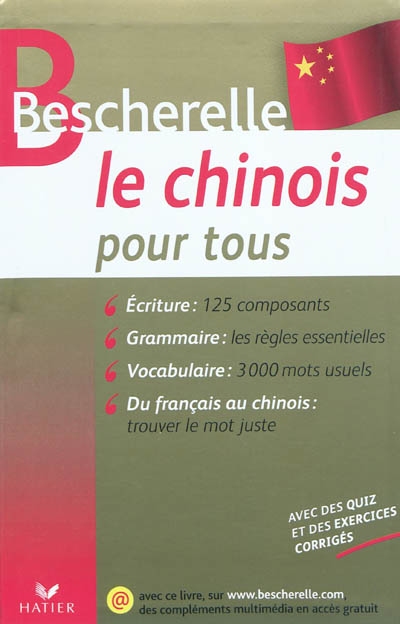 chinois pour tous (Le) - 