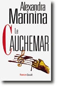 cauchemar (Le) - 