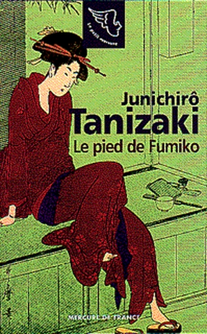 pied de Fumiko (Le) - 