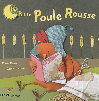 La petite poule rousse - 