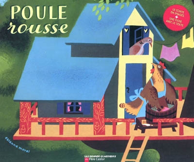 Poule rousse - 