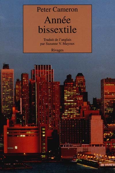 Année bissextile - 