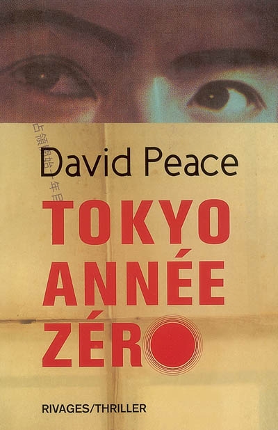 Tokyo, année zéro - 