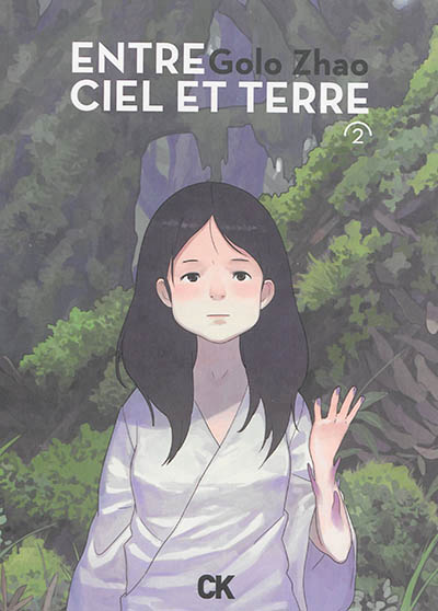 Entre ciel et terre - 