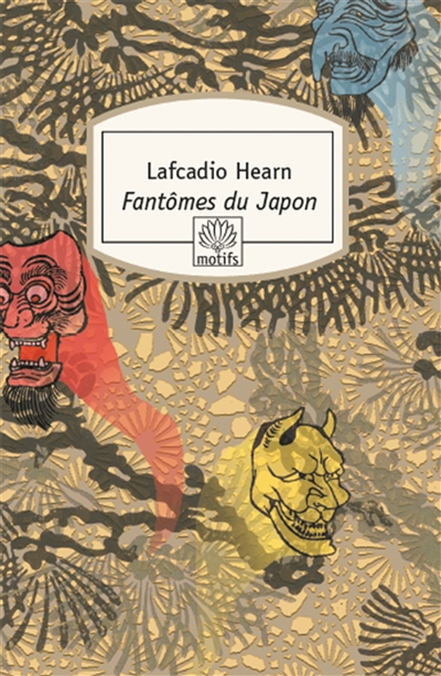 Fantômes du Japon - 