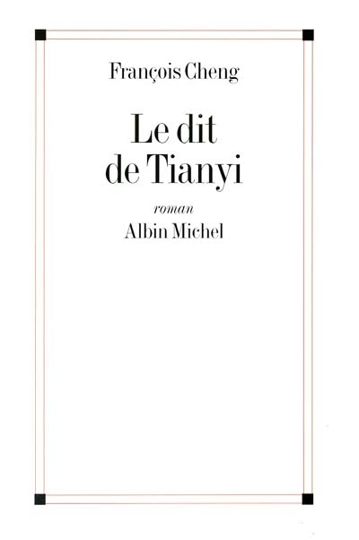 dit de Tianyi (Le) - 