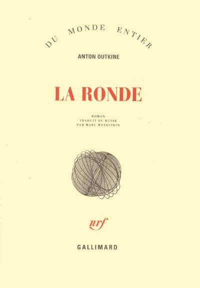 ronde (La) - 