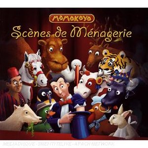 Scènes de ménagerie - 