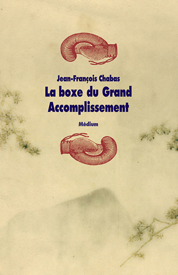 boxe du grand accomplissement (La) - 