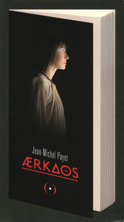 Aerkaos - 