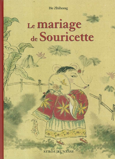 mariage de Souricette (Le) - 