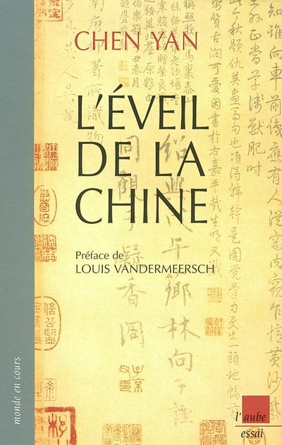 éveil de la Chine (L') - 