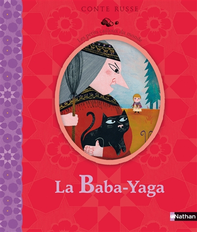 Baba-Yaga (La) - 