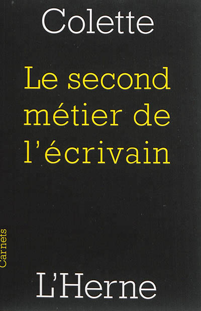 second métier de l'écrivain (Le) - 