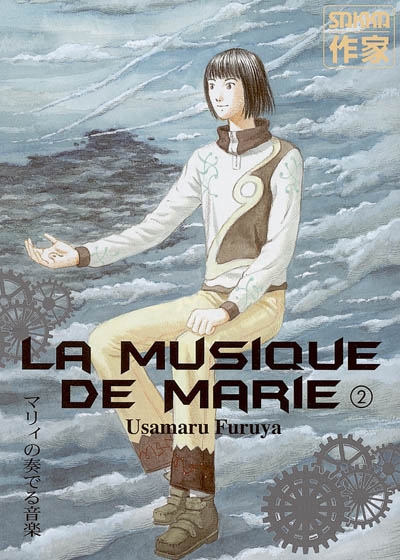 musique de Marie (La) - 