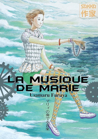 musique de Marie (La) - 